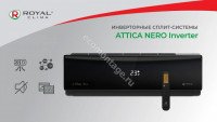 Кондиционер инверторный сплит - система  Royal Clima ATTICA Inverter RCI-AN22HN